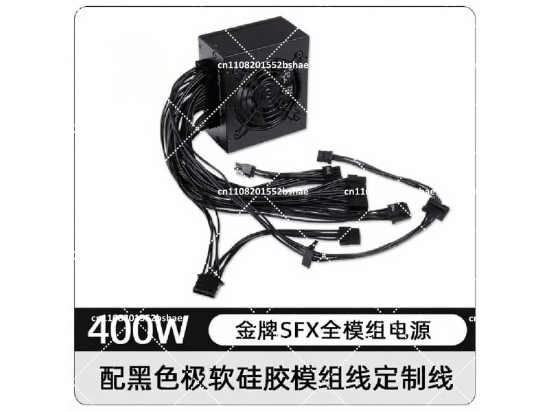 850W Sfx Power Supply 80 Plus Gold - 80 Plus Gold SFX電源ユニット 500W 600W