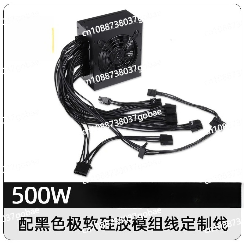 小型フォームファクターモジュラーSFX PSU 80 Plu - 850W Sfx Power Supply 80 Plus Gold のレビューと価格
