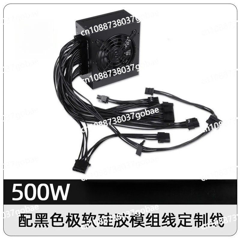 小型フォームファクターモジュラーSFX PSU 80 Plu - 850W Sfx Power Supply 80 Plus Gold のレビューと価格