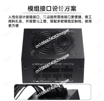 小型モジュール式SFX電源ユニット 80 Plus Gold - 850W Sfx Power Supply 80 Plus Gold のレビューと価格