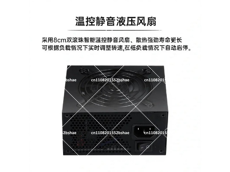 80 Plus Gold SFX電源ユニット 500W 60 - 850W Sfx Power Supply 80 Plus Gold のレビューと価格
