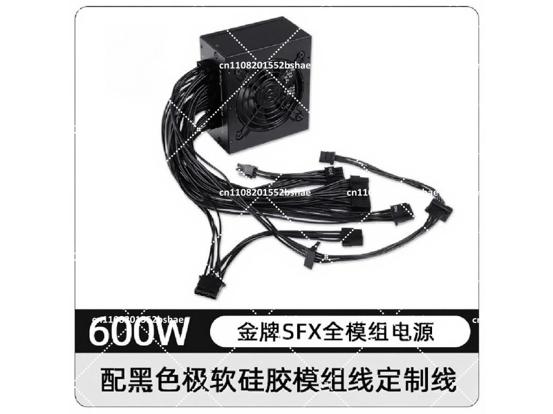 80 Plus Gold SFX電源ユニット 500W 60 - 850W Sfx Power Supply 80 Plus Gold のレビューと価格