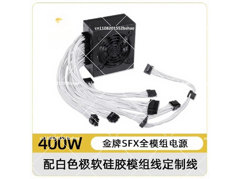 80 Plus Gold SFX電源ユニット 500W 60 - 850W Sfx Power Supply 80 Plus Gold のレビューと価格