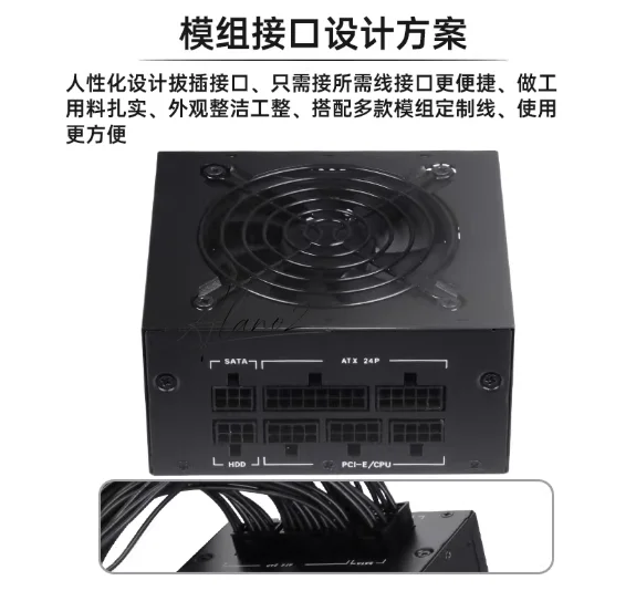 小型フォームファクターモジュラーSFX PSU 80 Plu - 850W Sfx Power Supply 80 Plus Gold のレビューと価格