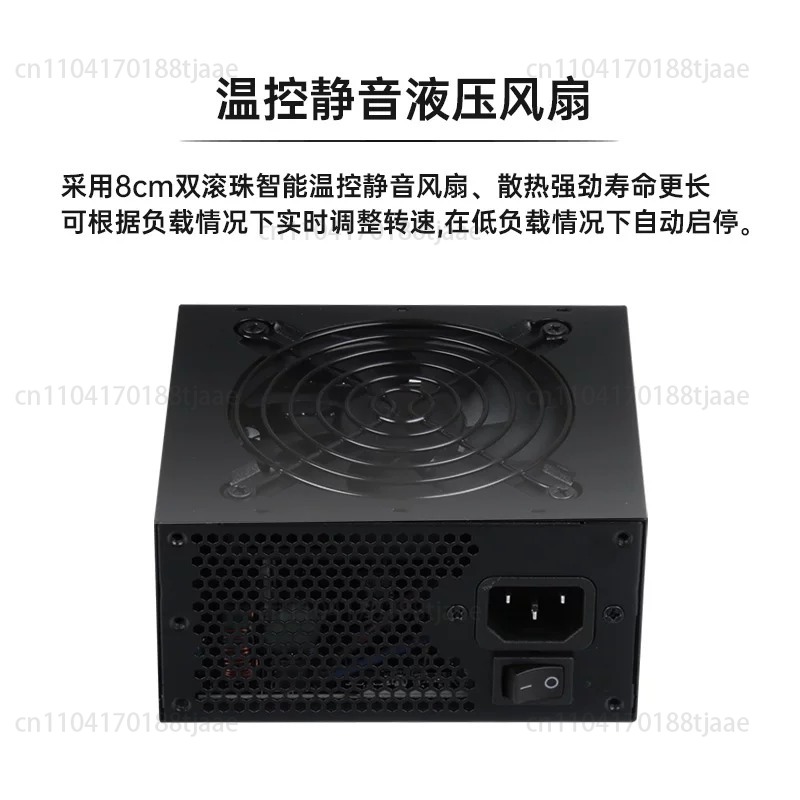 小型フォームファクターモジュラーSFX PSU 80 Plu - 850W Sfx Power Supply 80 Plus Gold のレビューと価格